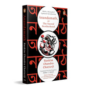 image //www.c...Anandamath, Or The Sacred Brotherhood - Paperback buy online at crossword.in