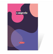 image //www.c...Anupam AA Ruled Rangeela 17 X 27 - 6Qr