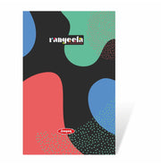 image //www.c...Anupam AA Ruled Rangeela 17 X 27 - 6Qr