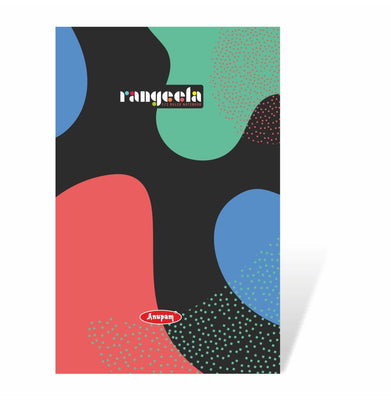 imagAnupam AA Ruled Rangeela 17 X 27 - 6Qr
