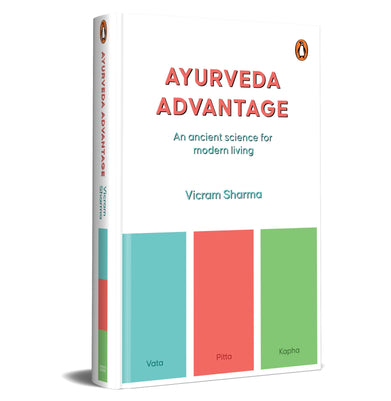 imagAyurveda Advantage