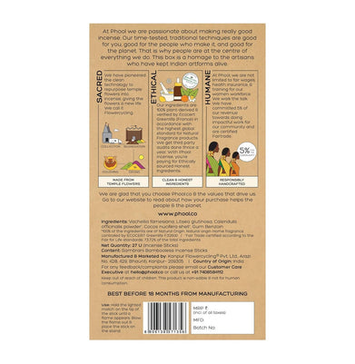 imagBambooless Incense Sticks - Sambrani