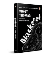 image //www.c...Blackened - Paperback buy online at crossword.in