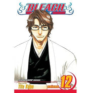 image //www.c...BLEACH 12 Kubo Tite