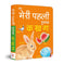 imag1Board Book : My First Book of Ka Kha Ga Hindi, Board book for kids, Ka, Kha Ga books for kids with illustrations