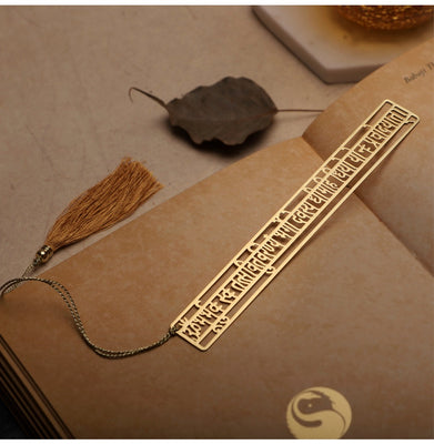 imagGayatri Mantra Elegance Bookmark buy online at crossword.in