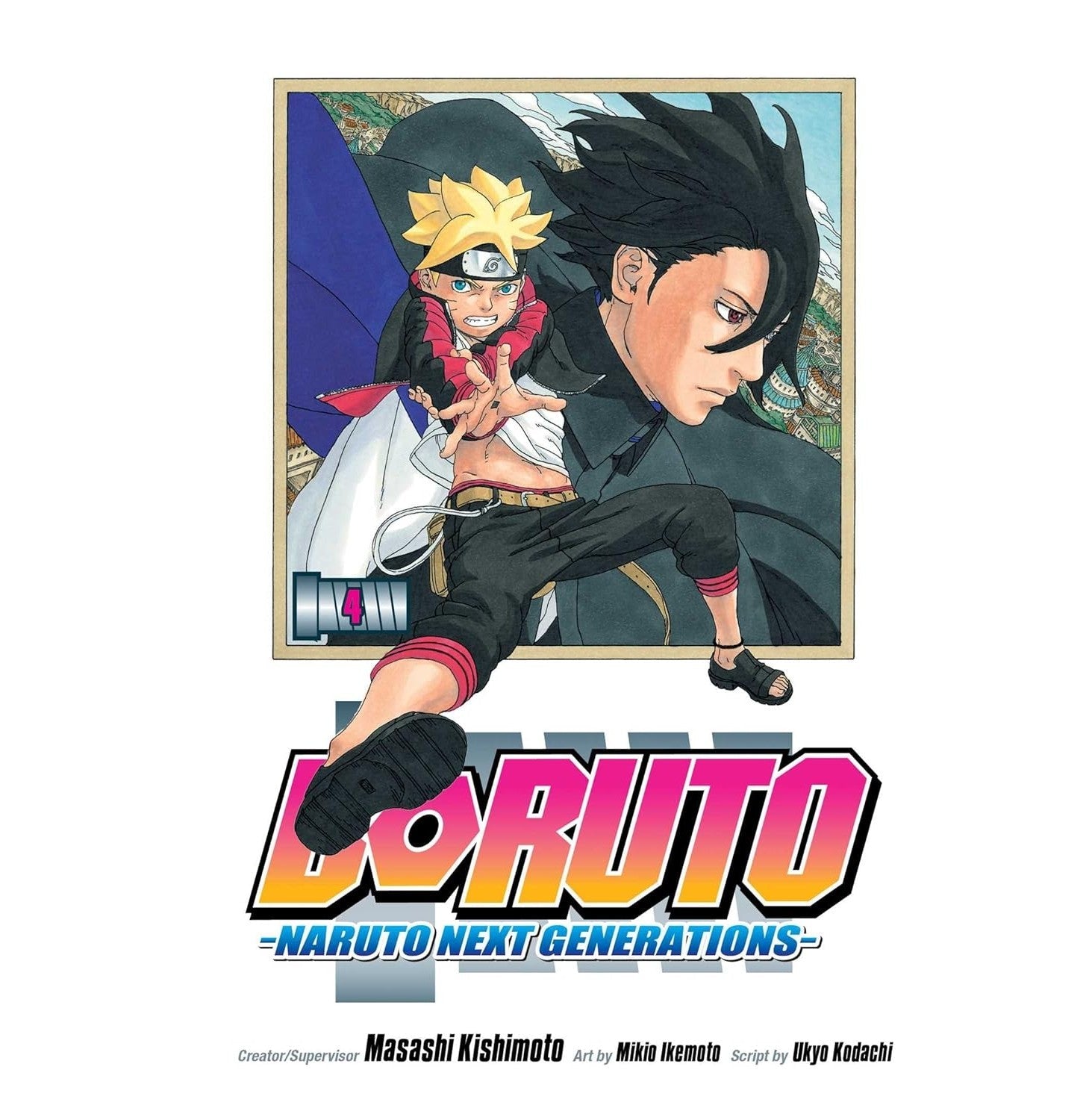 Boruto, Vol 4