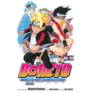 image //www.c...BORUTO, VOL. 3