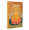 imag1Brahmanda Purana Vol. 1 - Paperback buy online at crossword.in