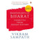 imag1Bravehearts of Bharat:Vignettes from Indian History & The Incredible History of India's Geography by Sanjeev Sanyal and Sowmya Rajendran Set of 2 Books Paperback SAMPATH VIKRAM