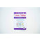 imag2Brown Watson Wipe Clean Times Tables: Ages 6+ Brown Watson