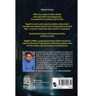 Psychological Thrillers Best British Thrillers On Amazon Prime