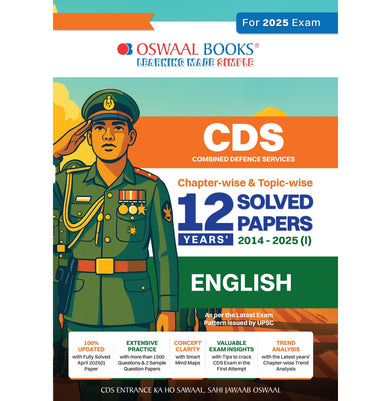 imagOswaal CDS Combined Defence Services Chapter-wise & Topic-wise 12 Years' Solved Papers 2014-2025 I | English | For 2025 Exam