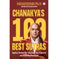 imag1Chanakya’s 100 Best Sutras: Ageless Wisdom for Unlocking Your Potential and Achieving Your Goals Pillai Radhakrishnan