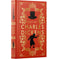 imag1Charles Dickens:Best of Charles Dickens Leather:bound Leather Bound Charles Dickens and Wilco International LLP