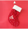 imag1Christmas Stocking - Mistletoe