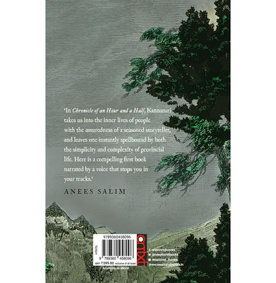 imagChronicle of an Hour and a Half : Winner of Atta Galata Award for Best Fiction 2024 Winner of Crossword Book Award Best Fiction 2024 Hardcover Nusaiba Kannanari Saharu