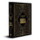 imag1Collected Works of Kahlil Gibran Deluxe Hardbound Edition Hardcover Kahlil Gibran
