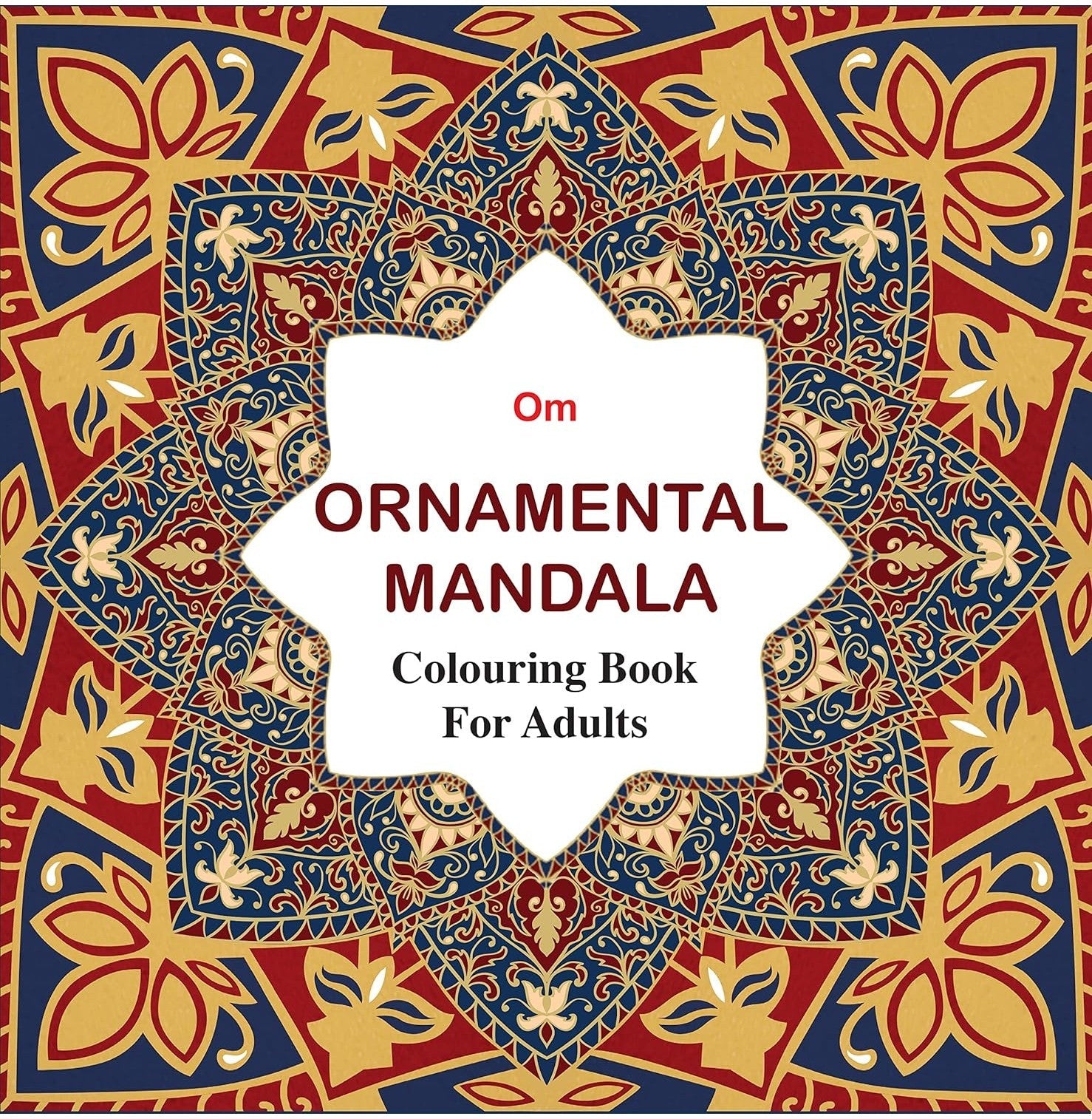 Colouring Book For Adults: Ornamental Mandala