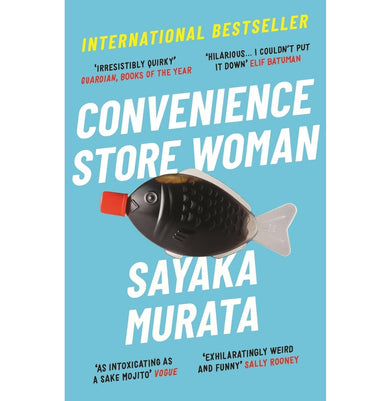 imagConvenience Store Woman Paperback Murata Sayaka and Tapley Takemori Ginny