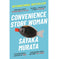 imag1Convenience Store Woman Paperback Murata Sayaka and Tapley Takemori Ginny