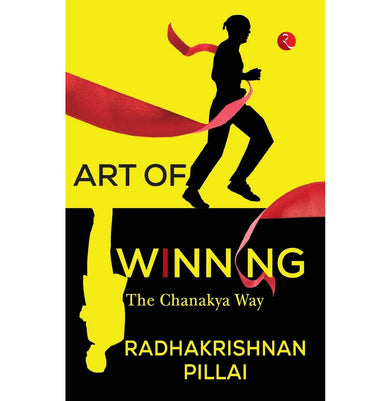 imagART OF WINNING PB Radhakrishnan Pillai