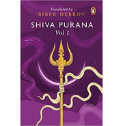 image //www.c...Shiva Purana Vol. 1 Paperback BIBEK DEBROY