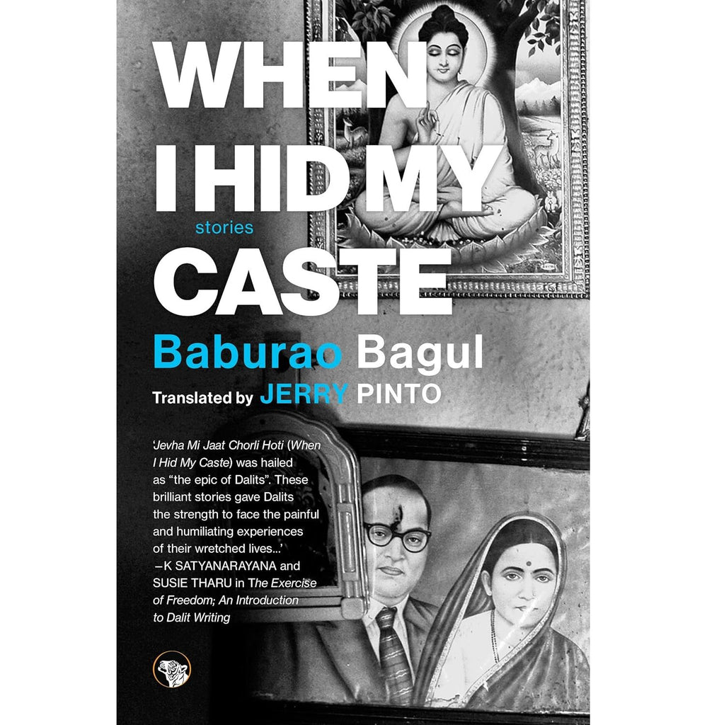 When I Hid My Caste: Stories | Crossword.in