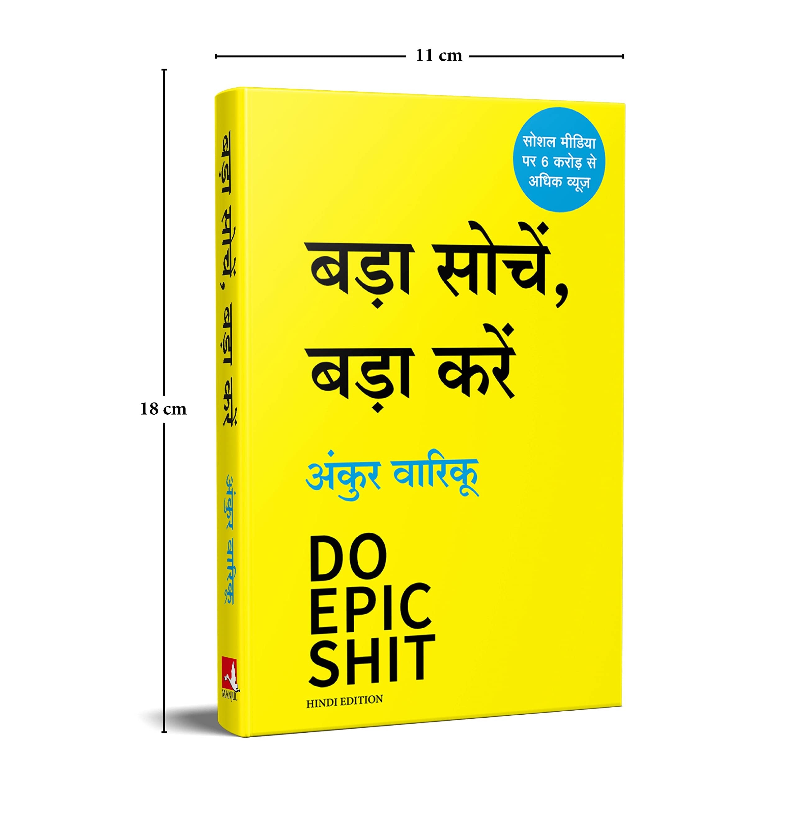 pdp-img