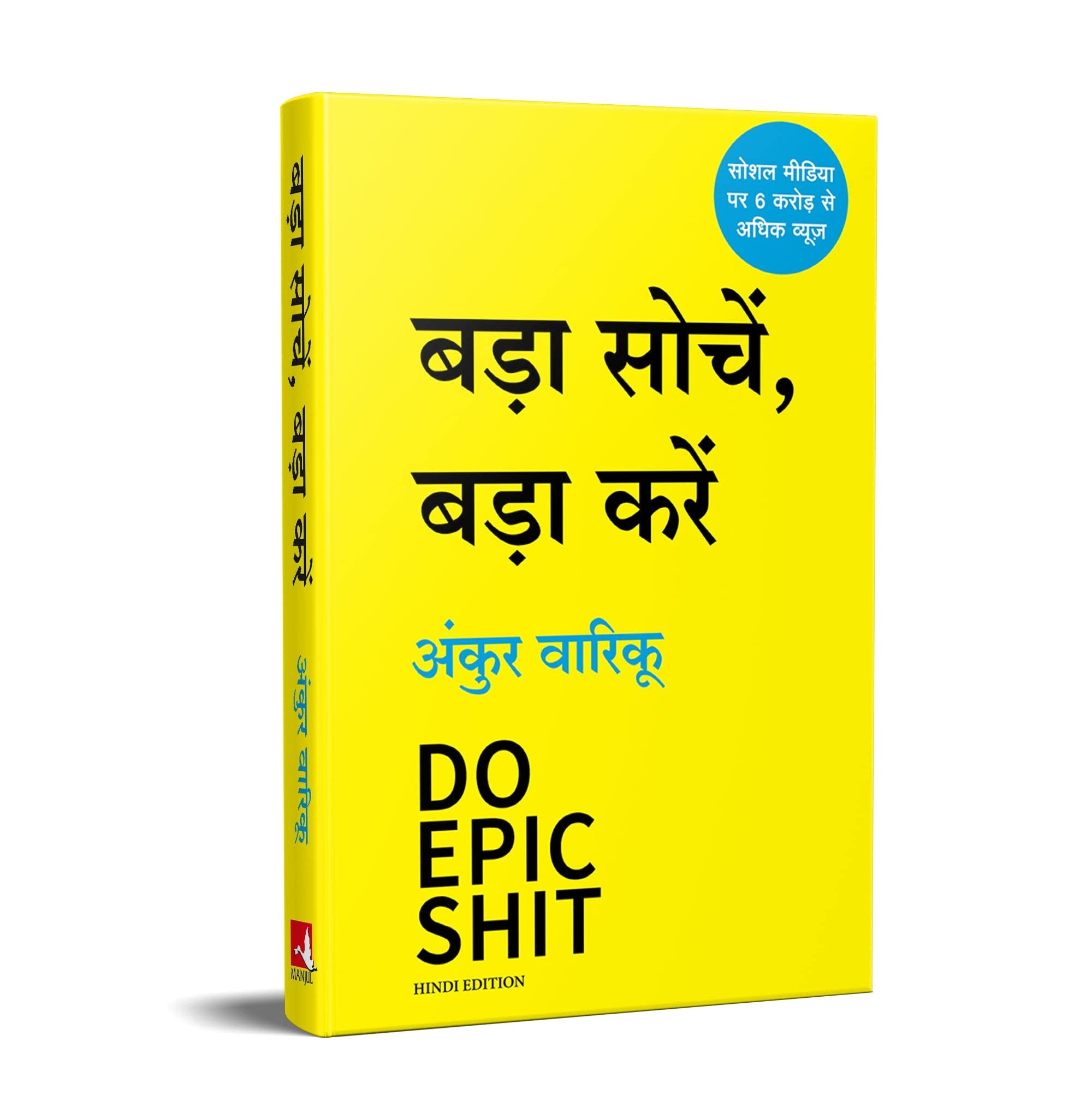 pdp-img