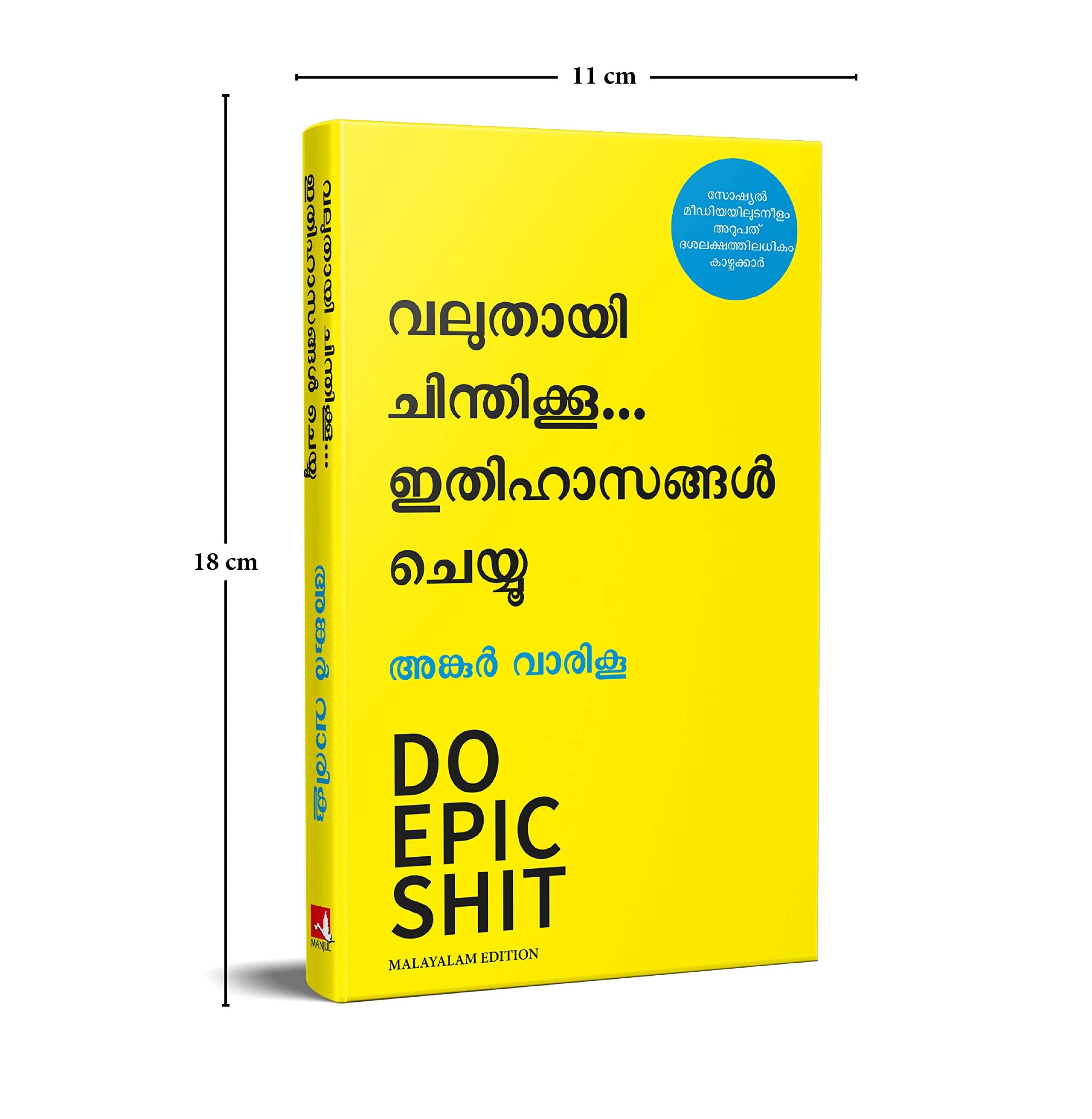 pdp-img