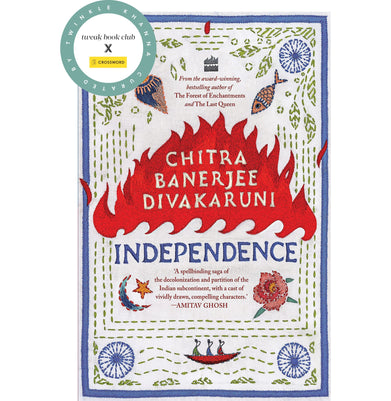 imagIndependence Hardcover Divakaruni Chitra Banerjee