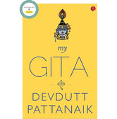 image //www.c...MY GITA Devdutt Pattanaik | Crossword.in