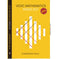 imag1Vedic Mathematics Inside Out Paperback Chandrahas halai
