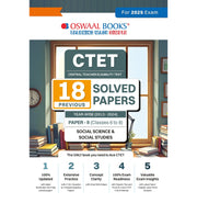imagOswaal CTET CENTRAL TEACHER ELIGIBILITY TEST | 18 Previous Solved Papers | Year-wise 2013-2024 | Paper-II Classes 6 to 8 | Social Science/Social Studies | For 2025 Exam buy online at crossword.in