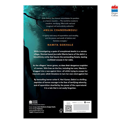 imagDakini : A Novel Paperback Kumar K. Hari
