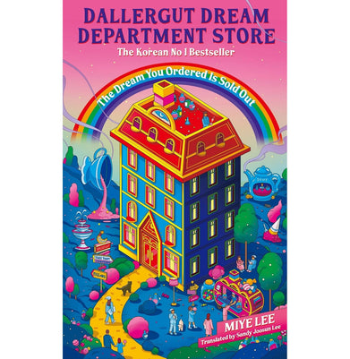 imagDallerGut Dream Department Store: Grab your PJs and enter a magical world where healing is just a dream away Lee Miye and Lee Sandy Joosun