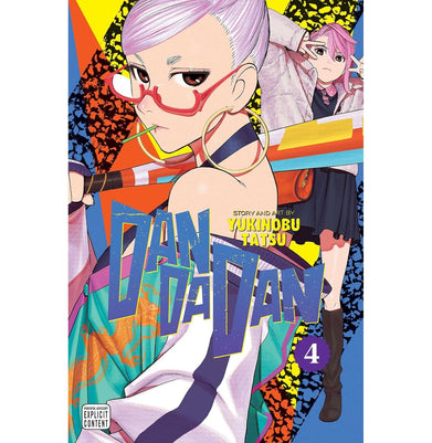 imagDandadan Vol. 4: Volume 4 Tatsu Yukinobu
