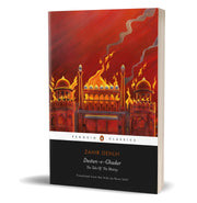 image //www.c...Dastan:e:Ghadar: The Tale of the Mutiny Dehlvi Zahir and Safvi Rana Dehlvi Zahir and Safvi Rana