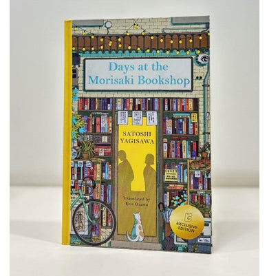 imagDays at the Morisaki Bookshop Hardcover Satoshi Yagisawa