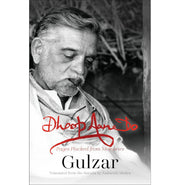 image //www.c...Dhoop Aane Do: Pages Plucked from memories Hardcover Gulzar