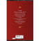 imag2Dhoop Aane Do: Pages Plucked from memories Hardcover Gulzar