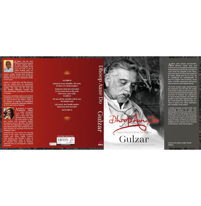 imagDhoop Aane Do: Pages Plucked from memories Hardcover Gulzar