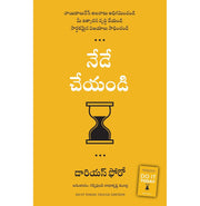 image //www.c...Do It Today : Overcome Procrastination, Improve Productivity, and Achieve More Meaningful Things Telugu