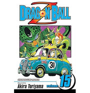 image //www.c...Dragon Ball Z Vol. 15: The Terror of Cell Volume 15 Paperback Toriyama Akira Paperback Toriyama Akira