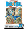 imag1Dragon Ball Z Vol. 22: Mark of the Warlock Volume 22 Paperback Toriyama Akira Paperback Toriyama Akira