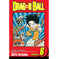 imag1DRAGONBALL 06 Akira Toriyama