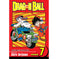 imag1DRAGONBALL 07