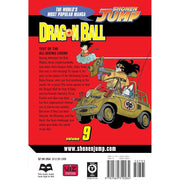 image //www.c...Dragonball 09