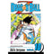 imag1Dragonball Z 10: Goku Vs. Freeza: Volume 10 Paperback Akira Toriyama Paperback Akira Toriyama